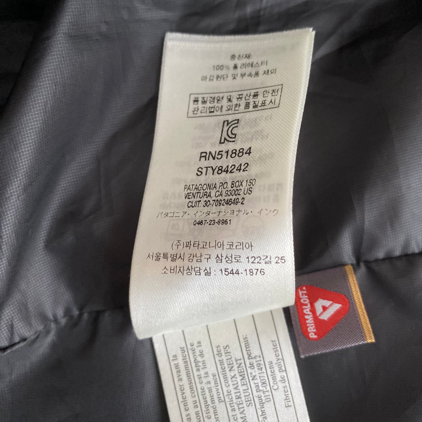 Patagonia Men’s Nano Puff Vest Size Medium