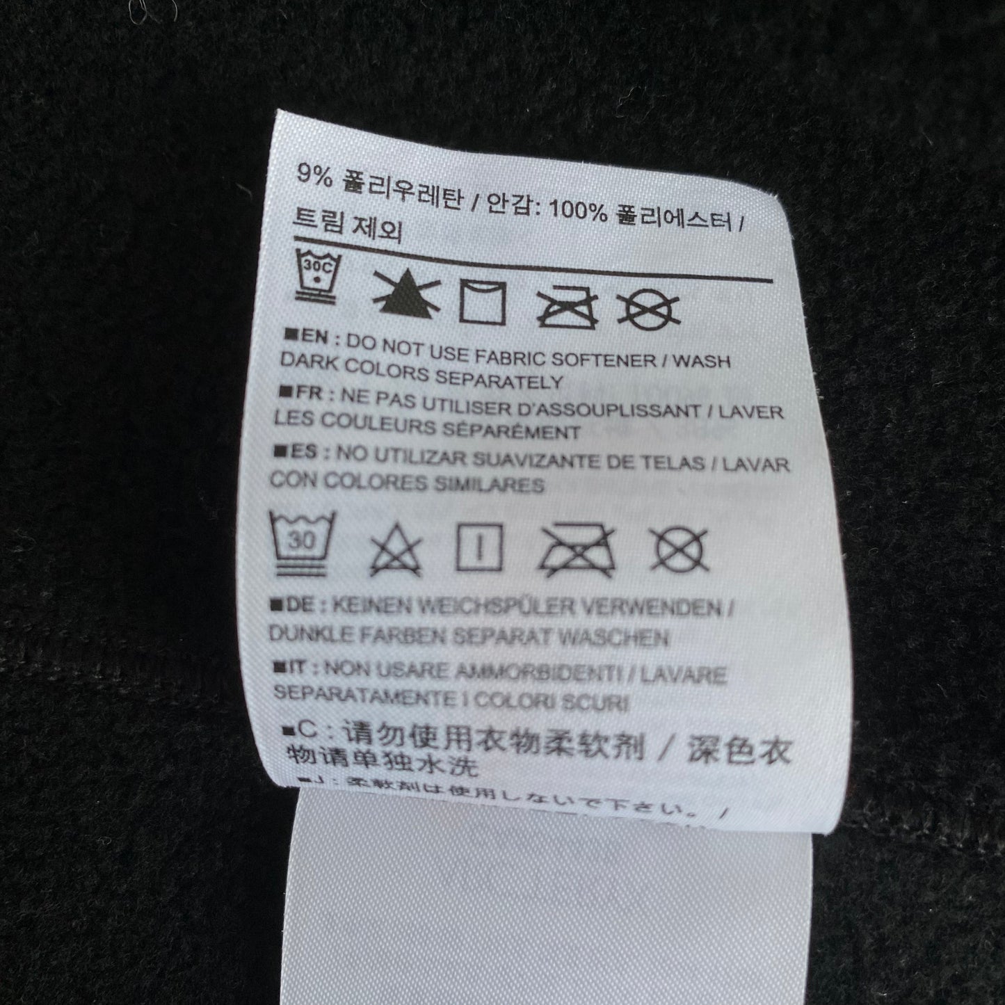 Arcteryx Kyanite Vest Size Medium