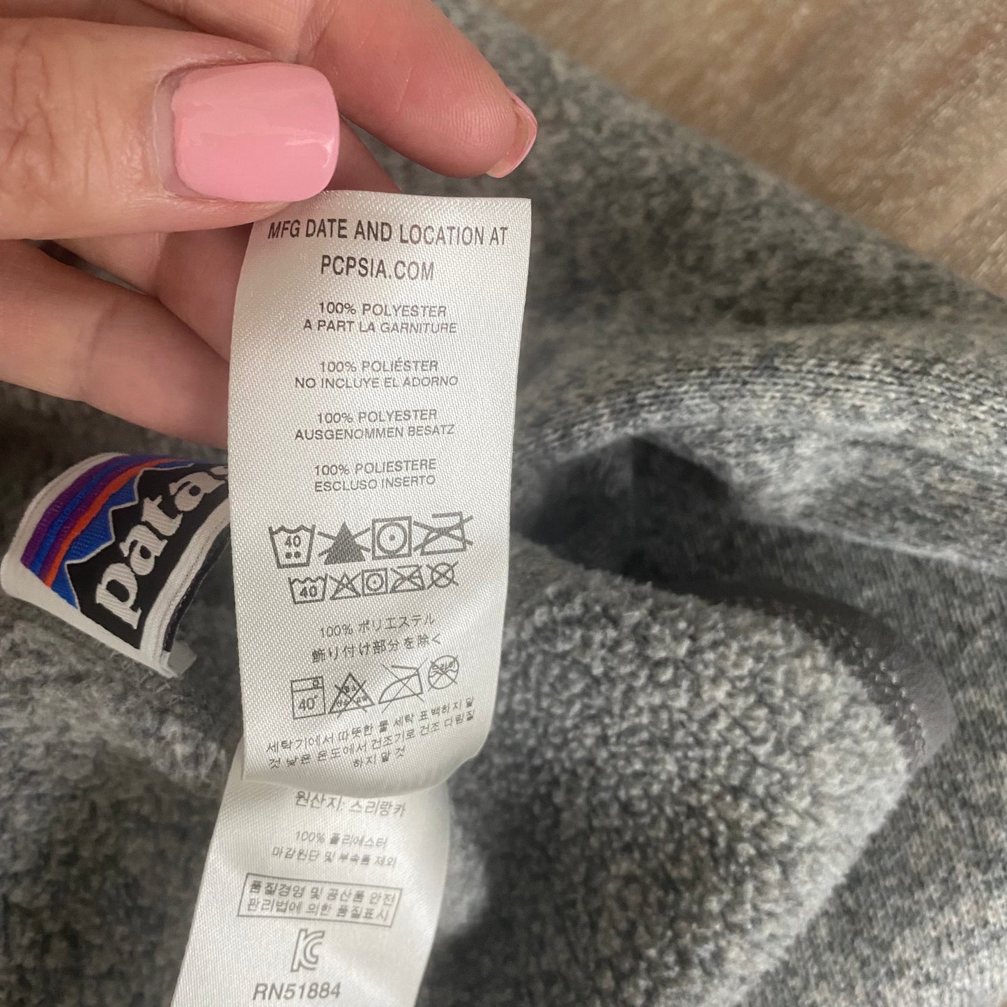 Patagonia Kids Better Sweater 1 4 Zip Fleece Jacket Size XL (14)