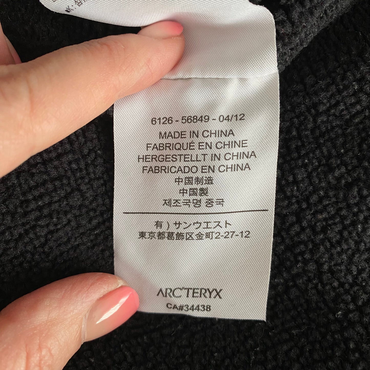 Arcteryx Covert Cardigan Size Small-Medium