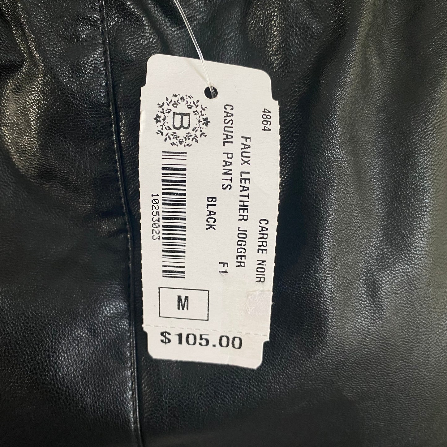 Faux Leather Pant Joggers Size Medium