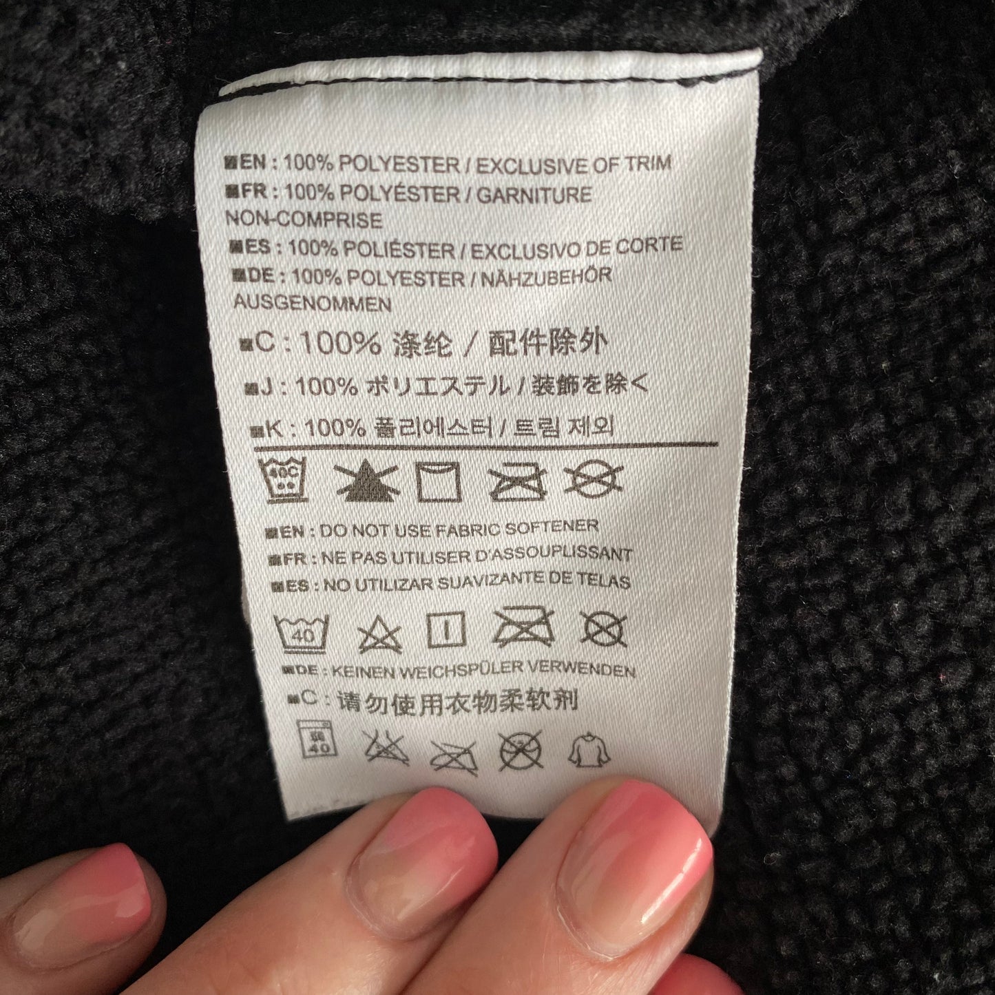 Arcteryx Covert Cardigan Size Small-Medium