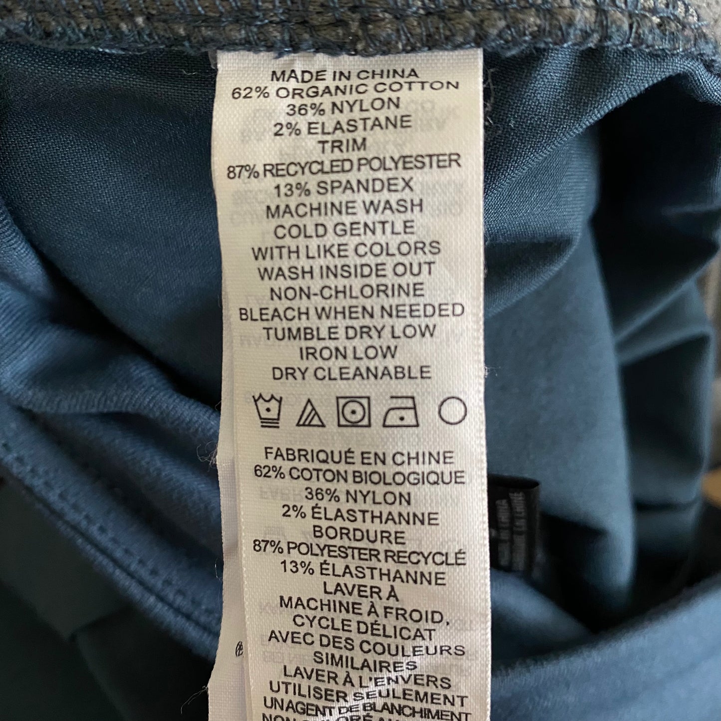 Prana Kanab Climbing Pant Cargo Joggers Size Small