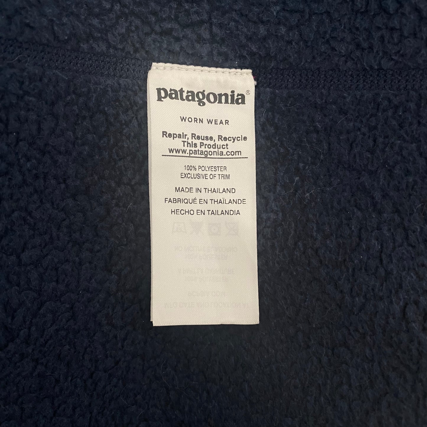 Patagonia Better Sweater Size Small