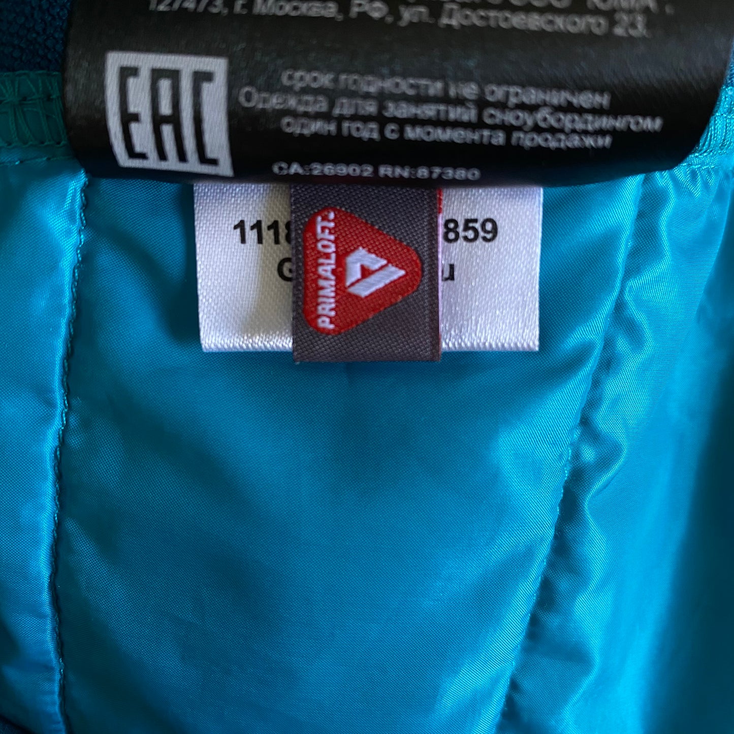Burton ak Helium Insulator Primaloft Dry Ride Spring Jacket Size Medium Large